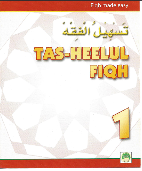 Fiqh 1