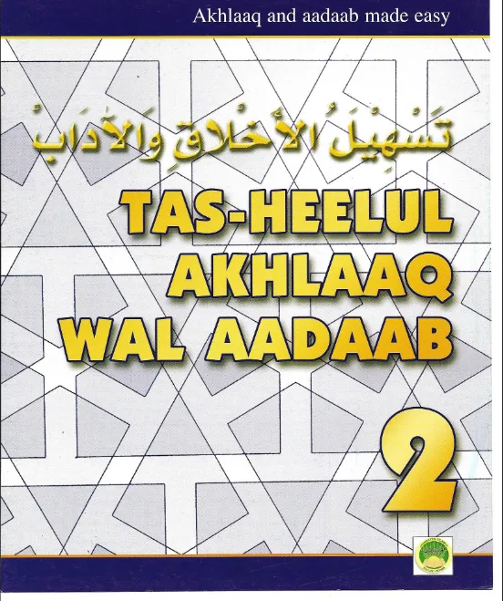 Akhlaaq 2