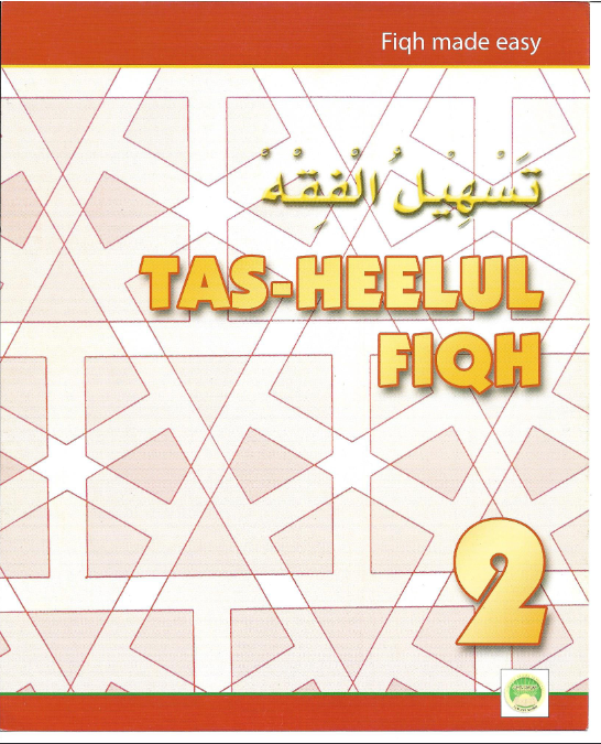 Fiqh 2