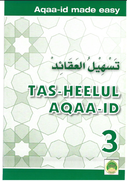 Aqaaid 3
