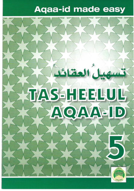 Aqaaid 5